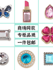 2024 Clogs Phụ Kiện Mới Cho Crocs Hoa Kim Loại Đá Quý Màu Sắc Đá Quý Đạo Hàm Phụ Kiện Giày Thời Trang Mùa Xuân