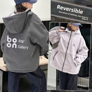 Aiza basic | Hooded Reversible Outdoors Childrens Top