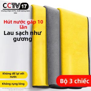 JUANSE | Khăn Lau Xe Không Trầy Xước