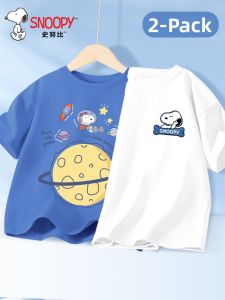 Snoopy | Childrens Short Sleeve Cotton T-Shirt