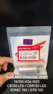 Rotak CB150 LED / CBR 150 LED / CB150R LED Streetfire / SONIC 150 / GTR 150 K56 Thailand KD1026