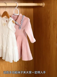 18/26 Multi Clip Sock Storage Rack Saves Space Multi Layer Sock Rack Underwear Drying