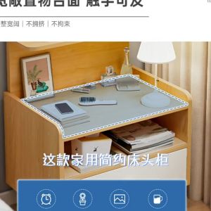 GTE Single/Double Layer Storage Cabinet Heightened Bedside Rack Simple Modern Home Bedroom For Rental Room Small Bedroom Table - Fulfilled by GTE SHOP