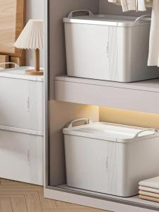 กล่องเก็บของพลาสติกหนาสำหรับใส่เสื้อผ้า กางเกง รองเท้า สำหรับใช้ในบ้าน หอพัก เซฟเก็บของแบบลำลอง