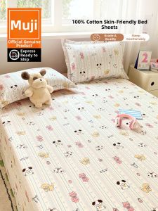 Childrens Cartoon Printed 100% Cotton All Seasons Bedding Set