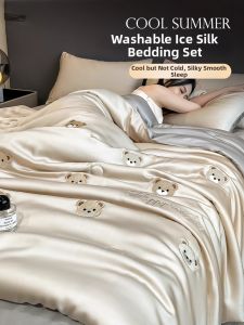 Nanjiren | Cool Silk Summer Smooth Bedding Set