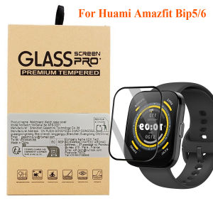 Screen Protector for Amazfit BIP 6 3D Curved Screen Protector Amazfit BIP6/5 Ultra-HD Full Coverage Protective Film Accessories