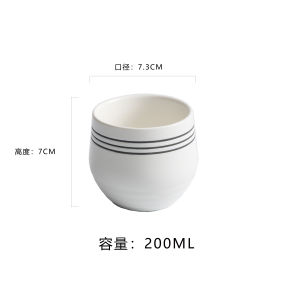 Creative Steam Pitcher Minimalist Ceramic Coffee Cup Hand Held Cup Pig Cup Latte Cup Ceramic Australia White Cup 250ml