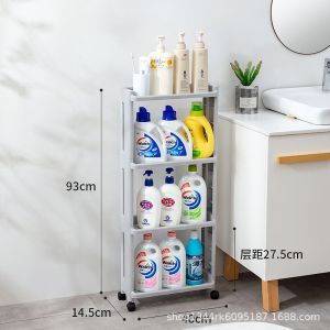 [SG stocks]Kitchen bathroom storage rack Fridge side shelf organizer with wheel movable 3/4 layers
