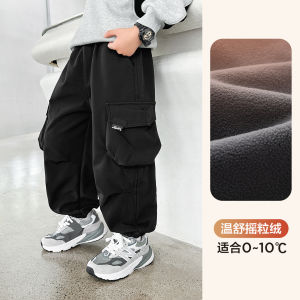 Thickened Fleece Autumn Winter Children Outdoor Warm Trousers Kids Fashionable Work Pants Boys Warmthshell Polyester Spandex
