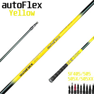 Golf Driver Club Shafts Autoflex Yellow Golf Shafts SF505xx/SF505/SF505x Flex Graphite Shaft Free Assembly Sleeve And Grip