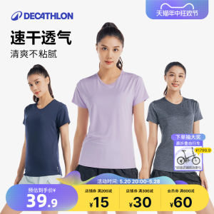Áo Thun Nữ Decathlon Nhanh Khô Mùa Hè Thể Dục Chạy Bộ Yoga Rộng Rãi Tay Ngắn Thể Thao Áo Thun Cổ Tròn Thoáng Khí Co Giãn
