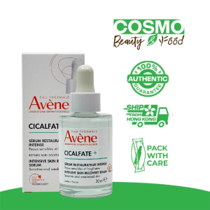 Avène Cicalfate+ Intensive Skin Recovery Serum 30ml