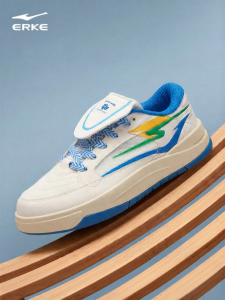 Erke | Height-Increasing Summer Trainers