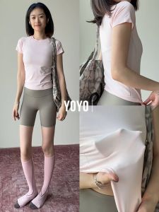 YOYO | Summer Light & Quick Drying Sports Top