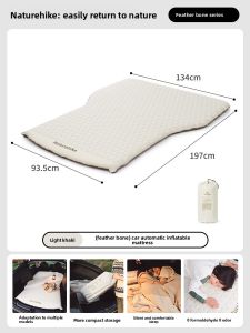 NatureHike | Portable Sleeping Pad Inflatable Car Mattress