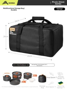 BSWOLF | Camping Kitchen Utensils Organizer Large Capacity