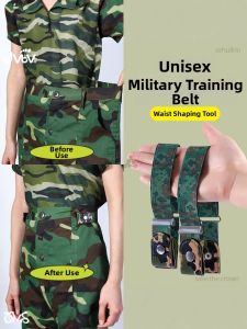 JVBV | Military Training Waist Shaper Belt Adjustable and Concealable