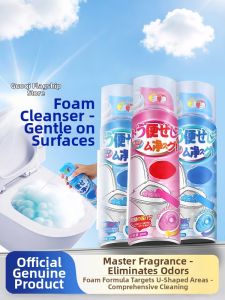 GUOQI | Powerful Stain Remover Fragrant Foaming Toilet Cleaner