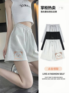 กางเกงขาสั้นวิ่งออกกำลังกายสำหรับผู้หญิง ทรงหลวม ทรงเอ ความยาวครึ่งแข้ง ทรงบาง กางเกงขายาวลำลองสำหรับฤดูร้อน