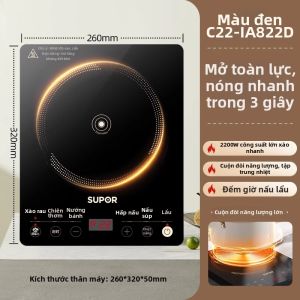 Supor | Bếp Từ Đa Năng Nấu Ăn Tại Nhà