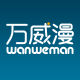 Wanweiman Global