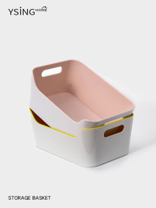 YSINGHOME | Storage Organization Box