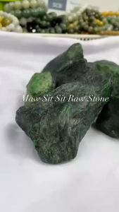 เศษก้อนหินมอว์ซิทซิท ประดับตกแต่ง แพ็ค/โล เสริมพลังในการมองเห็น