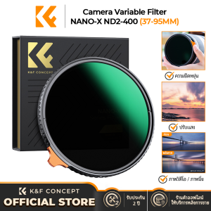 K&F CONCEPT Variable ND2-400 Filter(1-9 stops) with Putter HD Waterproof 49-82MM