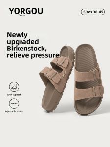 YUANGANG | Antibacterial Summer Outdoor Arch Support Slippers