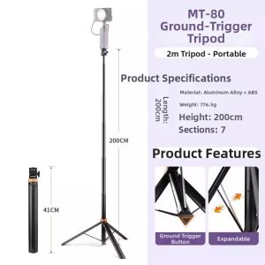 Multifunction Portable 2m Aluminum Tripod with Damping