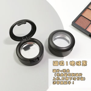 Slam Dunk Little Star Lipstick Separately Packed Case Magnet with Brush Portable Lipstick Packing Plate Mirror Multi-Grid Eye Shadow Blusher Plate