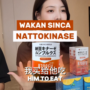 WAKANSINCA Nattokinase & Lumbrokinase | 90 capsules | Reduce Blood Pressure (Exp: Sept 2028)