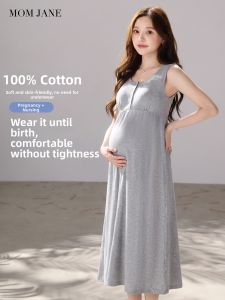 Mom Jane | Breastfeeding Padded Cotton Maternity Dress