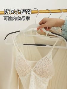 1Tie(10pcs)Non Slip Clothes Hanger