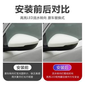 seek1 For Honda 11th generation Civic style rearview mirror yellow light flowing turn signal  0T5H9F