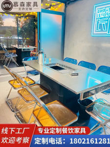 Industrial Style Foldable Outdoor Stainless Steel BBQ Table Commercial Hot Pot Table Induction Cooker Integrated Steakhouse Furniture
