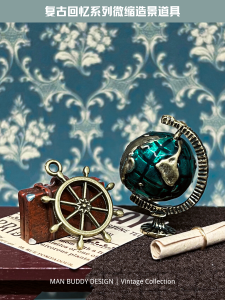 Retro American Style Phonograph Miniature Scene Shooting Props Little Nightingale Six Generations Landscape Blind Box Dollhouse