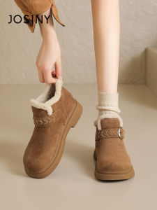 Josiny | Fleece Lined Thick Snow Boots Warm