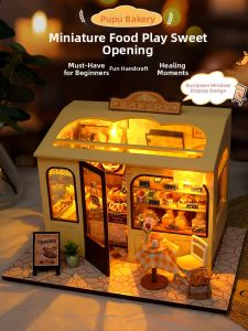 QIAOZHIJIANG | DIY Miniature Assembled Model Kit