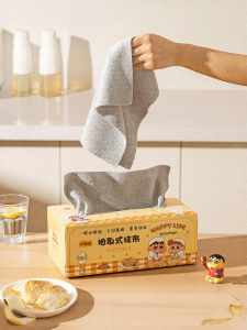 MODERN SWEETHOME | Weekly Disposable Absorbent Non-greasy Kitchen Towel