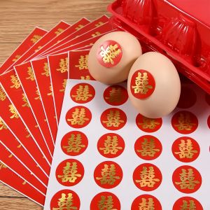 Wedding Decoration Mini Double Happiness Stickers