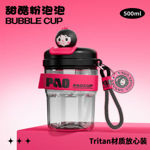 Cốc Nhựa Chống Rơi Di Động Mùa Hè Mới Cho Nữ Cốc Đựng Nước Trong Suốt Tritan Chịu Nhiệt Độ Cao Cốc Đi Bộ Thường Ngày