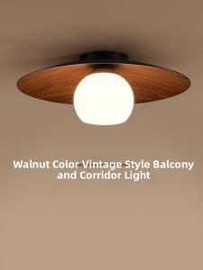 DGY | Vintage Corridor Light