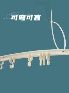 Đệm Lót Giường Học Sinh Trượt Trên Trục Toàn Bộ Dải Da Không Cần Đục Lỗ Dây Đai Cố Định Thay Thế Cho Thanh Đỡ