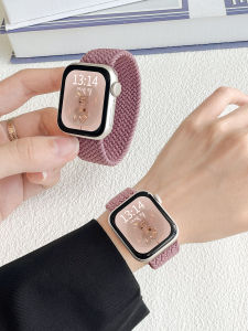 XUEZHANGJIA | Smoke Purple Braided Watch Band Compatible With Multiple iWatch Models