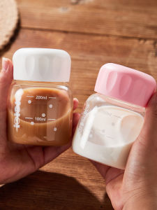 Cốc Đựng Sữa Đậu Nành Bằng Thủy Tinh Di Động Có Thể Chịu Nhiệt Trong Lò Vi Sóng Cốc Đựng Sữa Dùng Tại Nhà Cho Trẻ Em