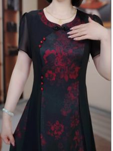 MAIMEI | Young Elegant Ladys Reformed Cheongsam Dress High Waist A-Line Midi Skirt Short Sleeve Summer Fashion Brand Dress