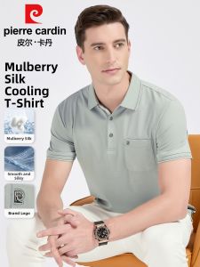 Pierre Cardin | Áo Polo Nam Cổ Trụ Tay Ngắn Kinh Doanh Phong Cách Dễ Dàng Sandalwood Silk