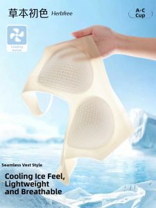 Cool Comfort Seamless Summer Bra for Large Chest Gathering Wire-free More Elegant Back